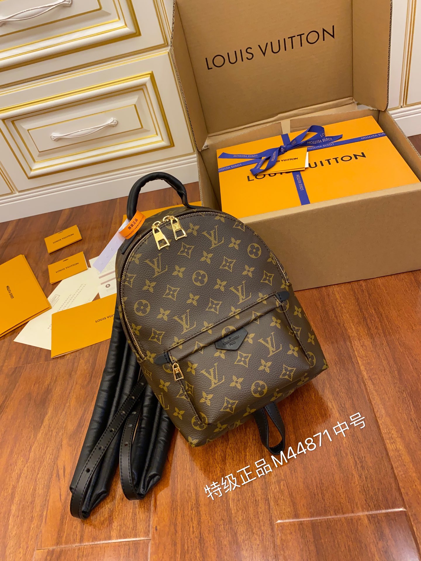 LV Backpacks